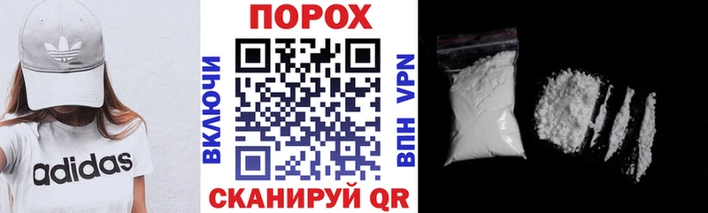 Купить где  Мурино  АМФЕТАМИН Розовый 