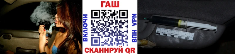 ГАШИШ гашик  Купить где  Мурино 