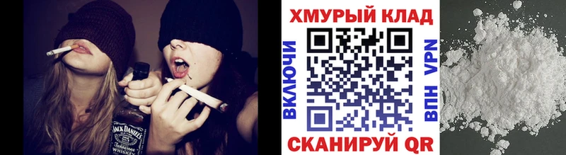 Героин афганец  Купить где  Мурино 