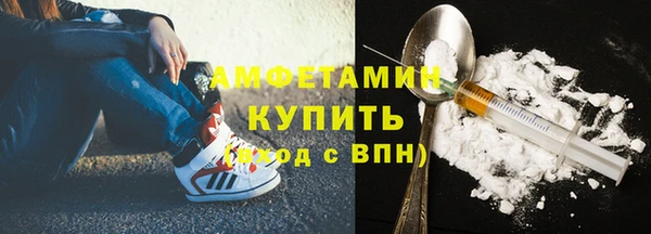 прущий лед Лиски