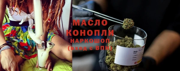 прущий лед Лиски
