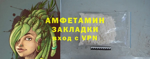 mix Магас