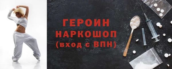 мяу мяу мука Липки