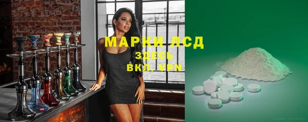 сатива Майский