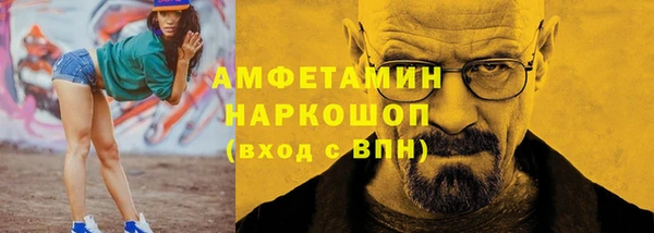 мяу мяу мука Липки