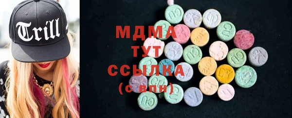 mix Магас