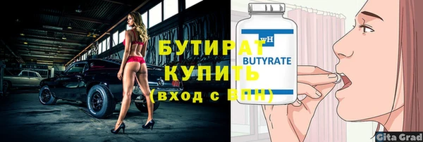 мяу мяу мука Липки