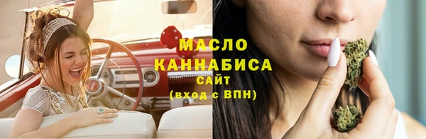 сатива Майский