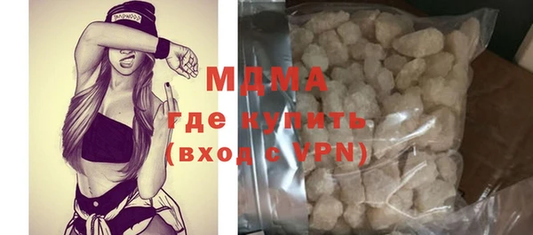 прущий лед Лиски
