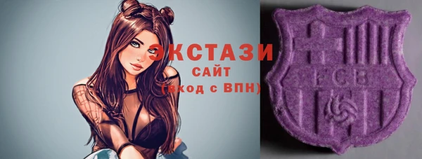 кокаин VHQ Киров