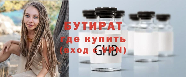 мяу мяу мука Липки