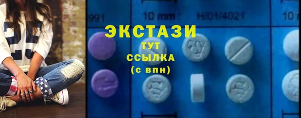 сатива Майский