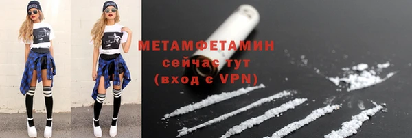 мяу мяу мука Липки