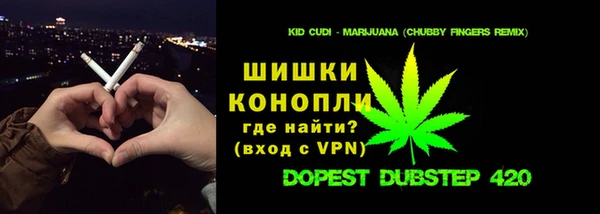 мяу мяу мука Липки