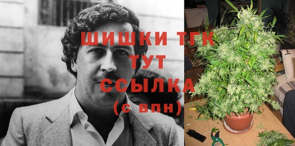 синтетический гашиш Лихославль