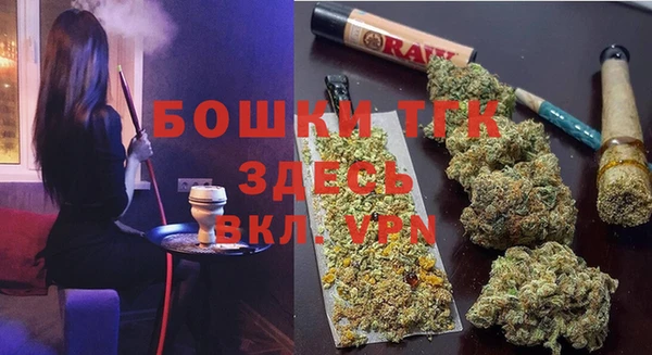 мяу мяу мука Липки