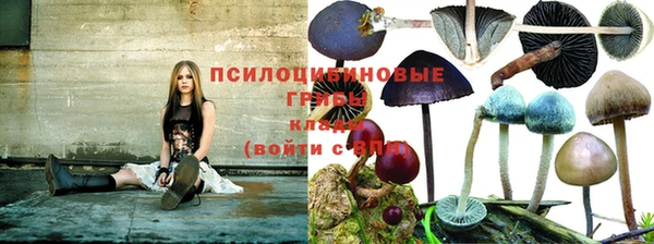 метамфетамин Пенза