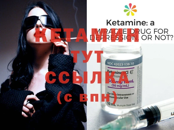мяу мяу мука Липки