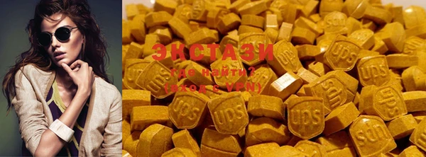 синтетический гашиш Лихославль