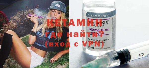 spice Магадан