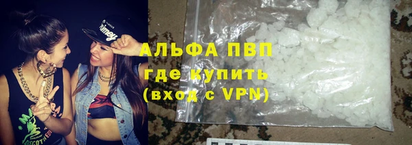 мяу мяу мука Липки