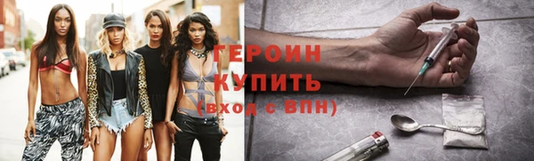 прущий лед Лиски