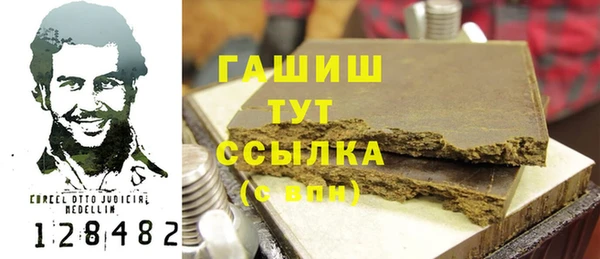 мяу мяу мука Липки