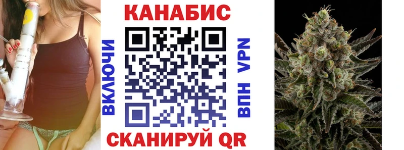 Марихуана THC 21%  Купить  Мурино 